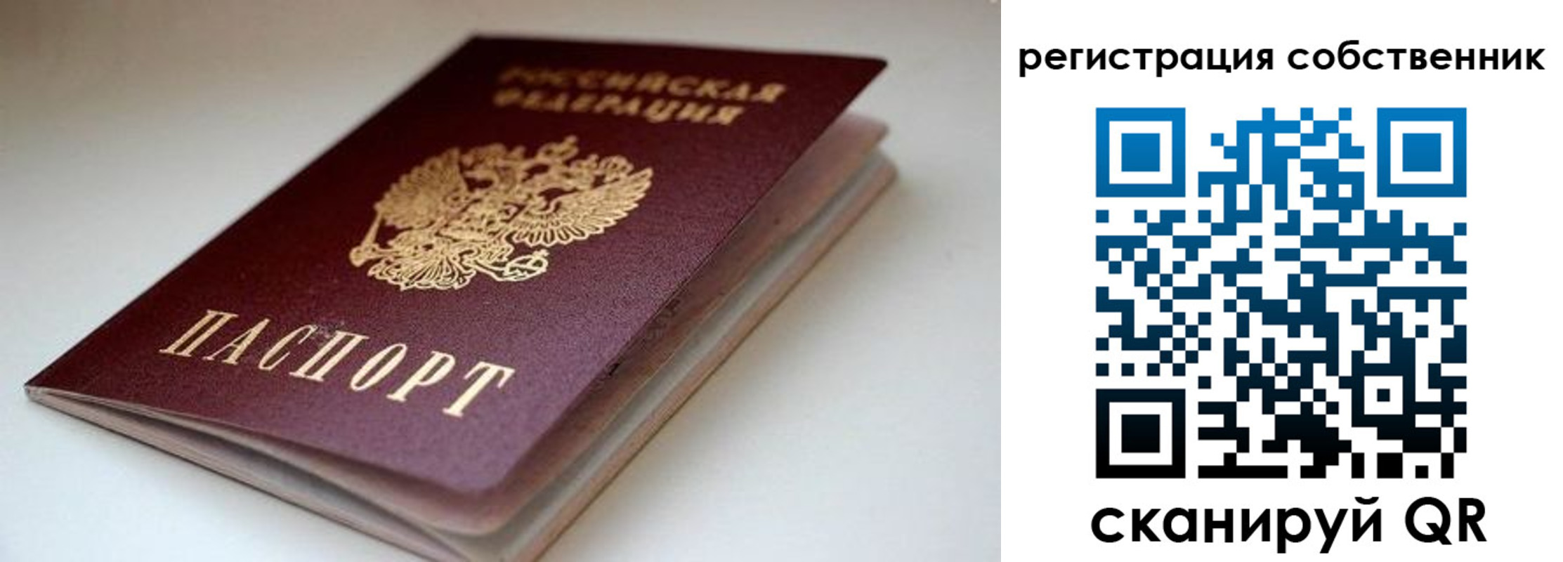 форма 3 в Тетюшах